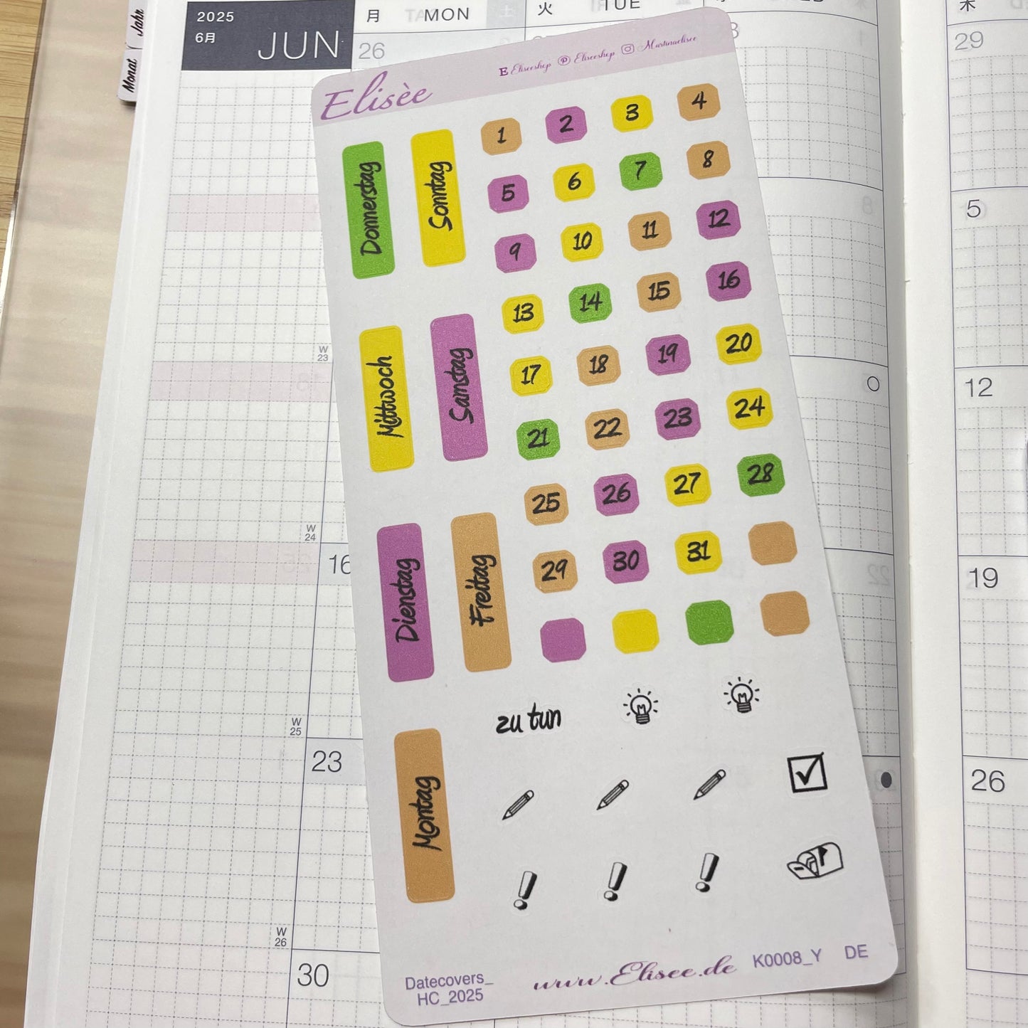 K0008_"FRUITS" August 2025 Datecovers / Bullet Journal / Cousin / Weeks