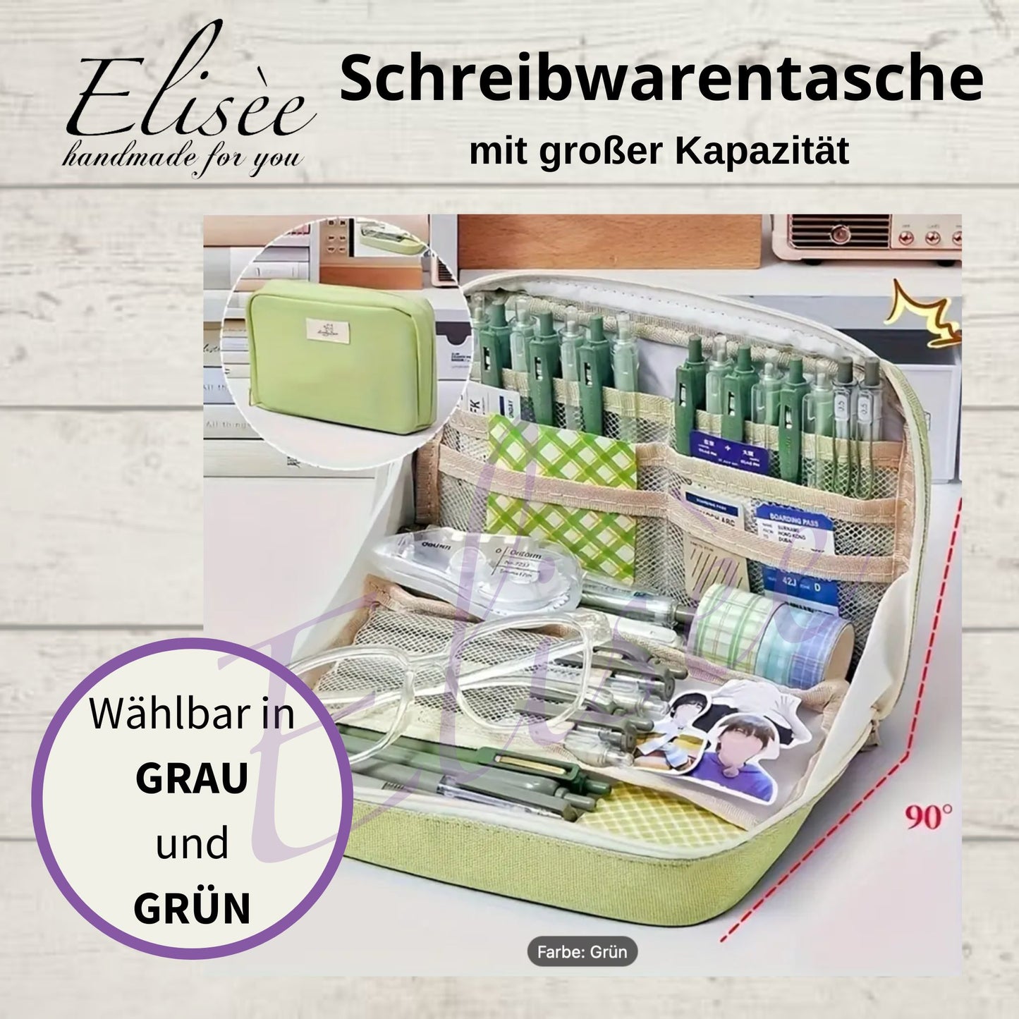 A0001_Schreibwarentasche / Federmäppchen mit großer Kapazität / Schreibwarenbox