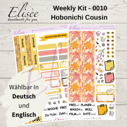 K0010_"FALL" Wochenkit Hobonichi Cousin / A5 / Bullet Journal