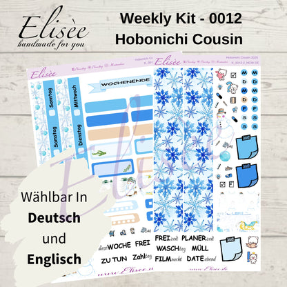 K0012_"CHRISTMAS TIME" weekly kit Hobonichi Cousin / A5 / Bullet Journal