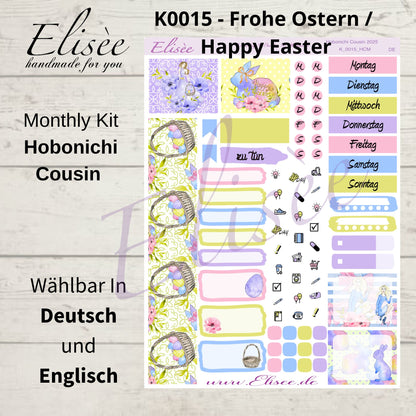 K0015_"HAPPY EASTER" 2025 Monthly Kit Hobonichi Cousin / A5 / Bullet Journal
